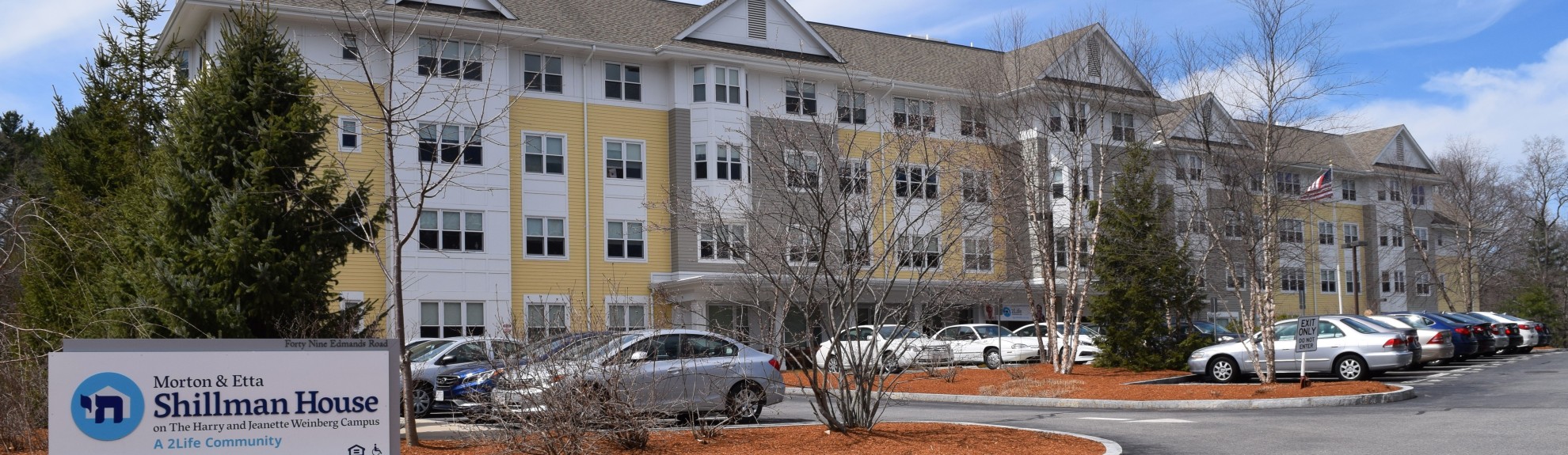 Exterior photo of Shillman House in Framingham, MA