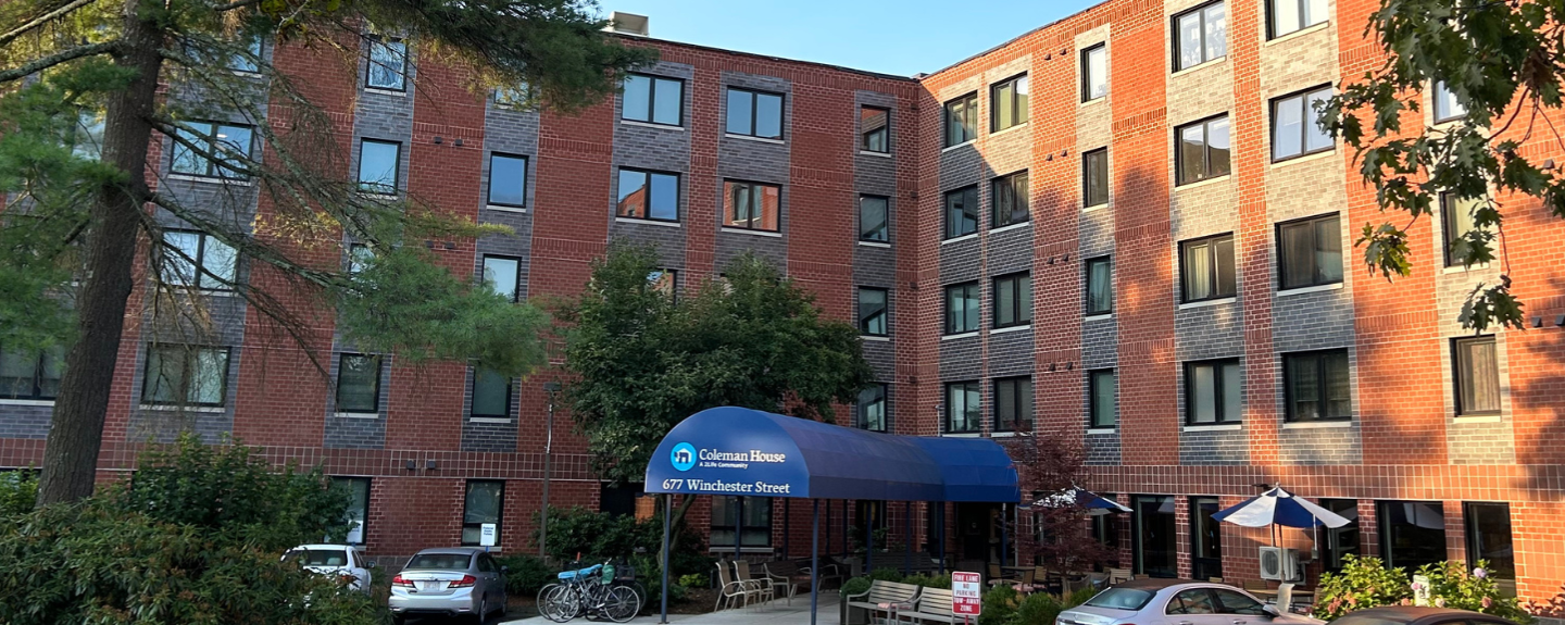 Exterior photo of Coleman House in Newton, MA