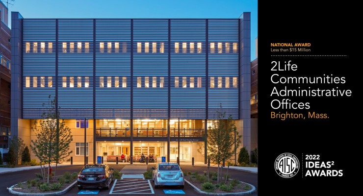 2Life Communities Administrative Offices win AISC IDEAS² Award
