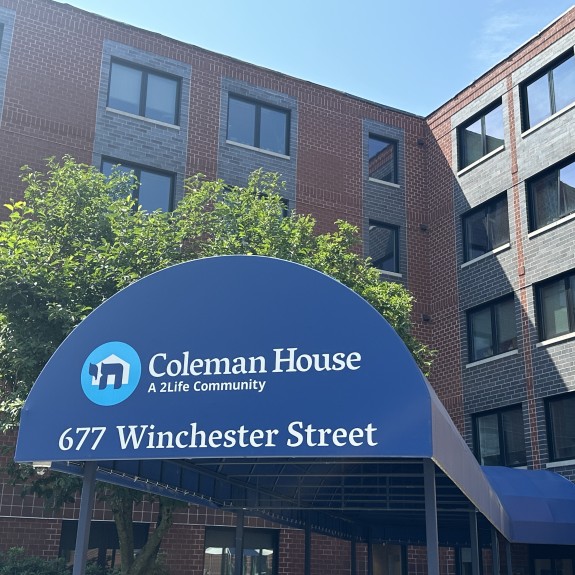 Exterior photo of Coleman House in Newton, MA