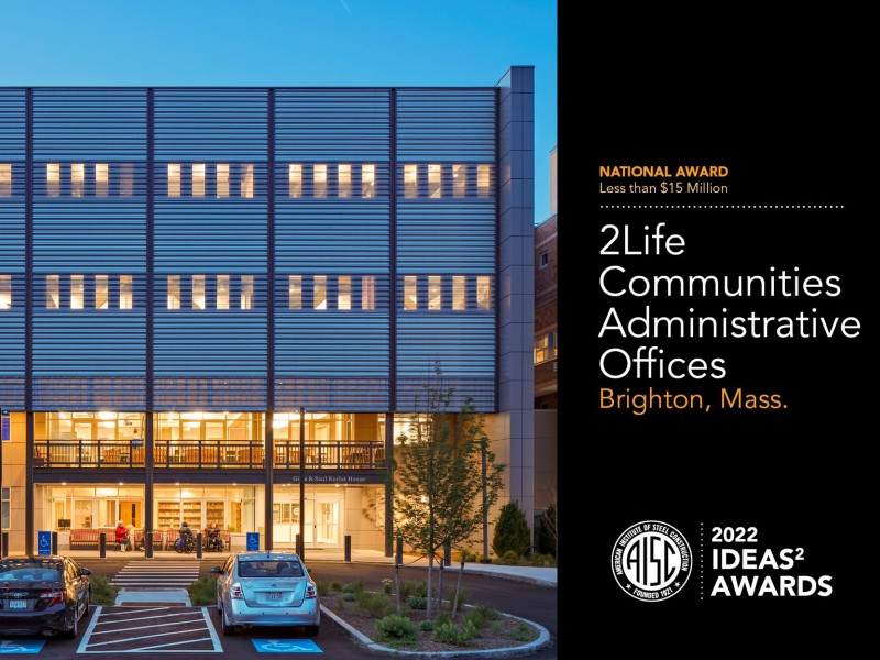 2Life Communities Administrative Offices win AISC IDEAS² Award