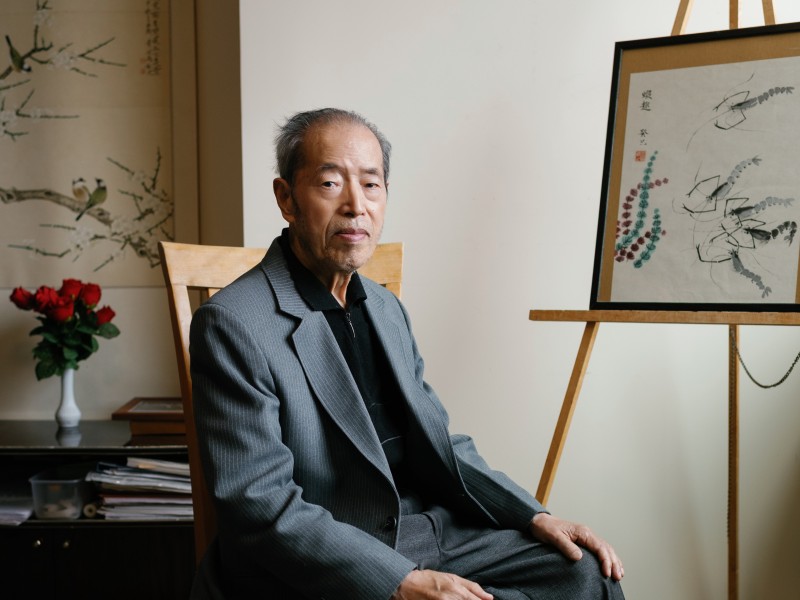 Yong Xin Zhao