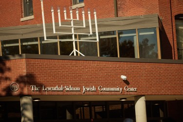 Exterior of the Levental-Sidman Jewish Community Center